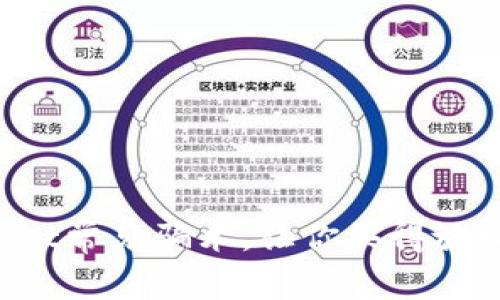 揭秘tpWallet常见骗术，让你买得放心、用得安心