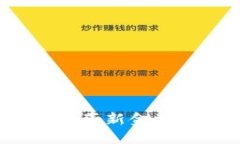 区块链与移动钱包：革新金融体验的数字化未来