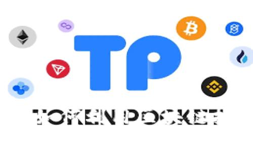 探索tpWallet流量共享：如何利用区块链技术提升数字资产流动性