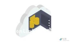 如何设置TronLink钱包密码：完整指南