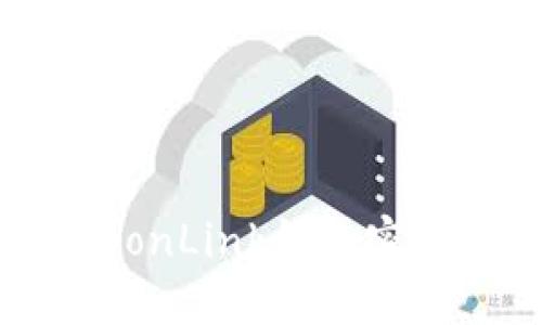 如何设置TronLink钱包密码:完整指南