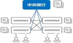 如何查询区块链交易记录：步骤与技巧