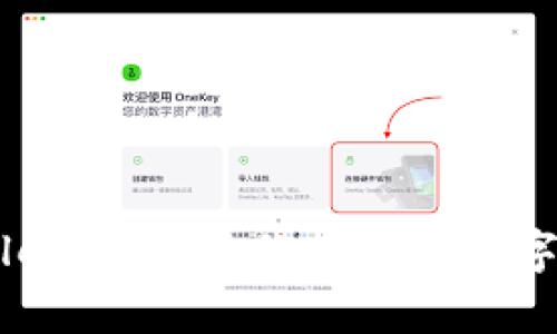 ### tpWallet闪兑:您的一站式数字货币兑换平台
