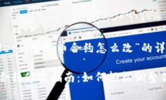以下是有关“tpWallet的空投币合约怎么