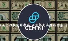 在tpWallet中，“eth-18”通常指的是以太