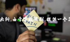 以下是关于“tpWallet都要记什么”的、