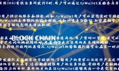 tpWallet如何在币安生态中发挥优势，用户必须知道