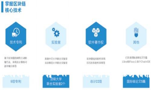 如何将欧易U转入TPWallet:详细步骤与指南