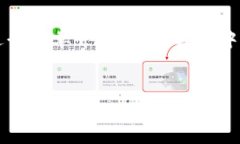 在讨论“tpWallet区块链浏览器”之前，