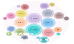 思考一个易于大众且的2023年最佳区块
