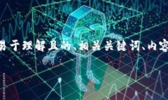 为了满足您的需求，我将为“tpWallet