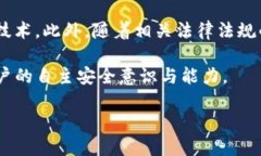 思考一个易于大众且的优质baoti如何在使用tpWal