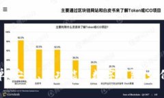tpWallet：简单、安全、多功能的数字钱包，如何选