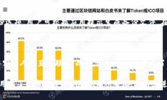 tpWallet正版下载：安全、便捷的数字资产管理工具