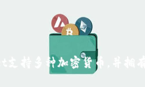 tpWallet是由中国的一家公司开发和推出的数字钱包。它致力于为用户提供安全、便捷的加密货币存储和交易服务。tpWallet支持多种加密货币，并拥有用户友好的界面，旨在吸引广泛的用户群体。有关tpWallet的具体功能和优势，用户可以查阅其官方网站或相关的新闻资讯。