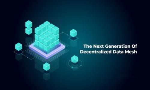 如何将tpWallet切换为中文界面

tpWallet, 调中文, 钱包设置, 用户指南/guanjianci

内容主体大纲
1. 引言
   - 简介 tpWallet 及其功能
   - 调整语言设置的必要性

2. tpWallet 下载与安装
   - 介绍 tpWallet 的下载渠道
   - 安装过程中的注意事项

3. 如何调节 tpWallet 的语言设置
   - 步骤一：打开 tpWallet 应用
   - 步骤二：进入设置菜单
   - 步骤三：选择语言选项
   - 步骤四：选择中文

4. 调整语言后可能遇到的问题
   - 应用界面未更新
   - 语言错误或显示问题
   - 解决方法和建议

5. 其他语言设置与选择
   - 支持的语言列表
   - 如何在不同语言间切换

6. tpWallet 的实用功能介绍
   - 钱包管理
   - 交易功能
   - 安全性设置

7. 结论
   - 重申设置语言的重要性
   - 鼓励用户探索 tpWallet 的更多功能

详细内容

1. 引言
在数字货币快速发展的今天，越来越多的人开始使用各种电子钱包来保存和管理自己的数字资产。tpWallet作为一种新兴的钱包工具，不仅功能强大，而且用户界面友好。为了使用户能够更方便地使用该应用，调整语言设置非常关键。
尤其对于中文用户而言，使用中文界面能够帮助他们更好地理解各个功能模块，提升用户体验。本文将详细介绍如何将tpWallet切换为中文界面，以及在调整过程中可能遇到的相关问题和解决方案。

2. tpWallet 下载与安装
在学习如何调整语言之前，首先需要确保正确安装tpWallet。tpWallet可以从官方网站或各大应用商店下载，确保下载的是最新版本，以获得最佳的使用体验。
安装过程相对简单，用户只需按照屏幕上的提示进行操作。然而，在安装过程中，用户需要注意应用的权限设置，确保tpWallet可以正常访问手机存储和网络，这样才能顺利进行后续的用户操作。

3. 如何调节 tpWallet 的语言设置
一旦成功安装并打开tpWallet，接下来便是调整语言设置的关键步骤。具体步骤如下：
strong步骤一：/strong打开 tpWallet 应用。确保已经注册或登陆到自己的账户中。
strong步骤二：/strong进入设置菜单。在应用主界面，找到通常在右上角或底部的“设置”图标，点击进入。
strong步骤三：/strong选择语言选项。设置菜单中会有“语言”或“语言设置”的选项，点击该选项后，会弹出多种语言选择。
strong步骤四：/strong选择中文。在所有列出的语言中，找到并选择“中文”，然后确认即可生效。

4. 调整语言后可能遇到的问题
在调整语言的过程中，用户可能会遇到一些问题。首先，部分用户反映应用界面没有及时更新为中文。这种情况通常需要关闭应用并重新启动，确保语言设置生效。
其次，有些用户在切换语言后发现部分页面的文字仍然是其他语言显示。这可能是因为应用未更新或者部分功能未完全本土化，因此用户可以在反馈系统中向开发者报告这一问题。
最后，建议用户定期更新应用程序，以获得最新的功能和修复，包括语言设置相关的问题。保持应用的更新状态往往能提高总体使用体验。

5. 其他语言设置与选择
除了中文之外，tpWallet还支持多种语言，旨在满足不同地区用户的需求。在设置菜单中，用户能够看到可选语言的完整列表，包括英文、法文、德文等。
用户可以根据自己的语言习惯随时进行切换，此外，应用也会根据用户的系统语言自动推测默认语言。
对于经常使用多种语言的用户，tpWallet的这个功能显得尤为重要，用户只需简单操作即可获得流畅的多语言支持。

6. tpWallet 的实用功能介绍
除了基本的语言切换功能外，tpWallet还有许多实用功能，用户可以利用这些功能更好地管理自己的数字资产。其主要功能包括：
ul
listrong钱包管理：/strong用户可以轻松查看和管理各类数字货币及资产。/li
listrong交易功能：/strong支持一键交易，方便用户快速买入或卖出数字货币。/li
listrong安全性设置：/strong提供多重安全保护措施，包括指纹识别、面部识别等，以保障用户的资产安全。/li
/ul

7. 结论
调整tpWallet界面的语言设置是每个用户都需要掌握的重要技巧。通过上述步骤，用户可以方便地将应用界面切换为中文，从而更好地享受应用提供的各种功能。
我们鼓励用户不断探索tpWallet的其他功能，以提升管理数字资产的效率。同时，用户也可根据需求向开发团队提出功能反馈，以便后续版本的更新和改善。

--- 

## 相关问题探讨

1. **tpWallet是一个什么样的应用？**
2. **为什么需要将tpWallet切换为中文？**
3. **如何解决tpWallet切换语言后遇到的问题？**
4. **tpWallet在不同设备上的表现如何？**
5. **用户常见的tpWallet使用问题有哪些？**
6. **tpWallet和其他数字钱包的比较?**
7. **tpWallet的安全性如何保证？**

想要详细探讨每个问题，请告知我，我将为您编写相应的内容。