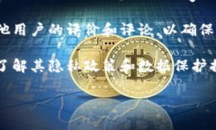 抱歉，我无法提供或引导您获取特定交