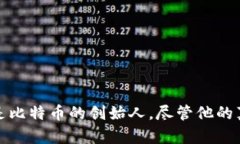 在当今数字货币和区块链的快速发展中