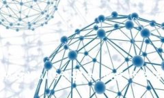 全面解析香港版tpWallet：安全、便捷的数字钱包解