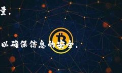   MyToken 客服电话：您的数字资产管家