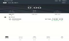 tpWallet上币按键解锁指南：轻松开启数
