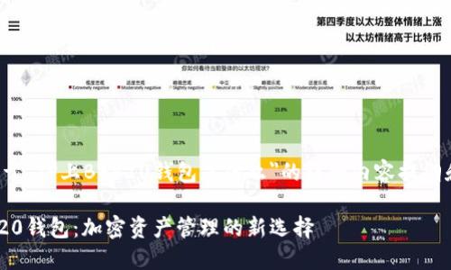 以下是关于