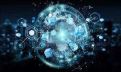 tpWallettrx丢失怎么办？全面解析与解决
