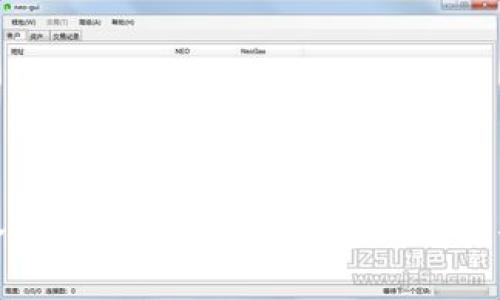 全面解析tpWallet的应用与优势