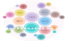 下面是为“tpWallet官网下载268”相关的