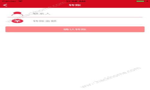 如何通过tpWallet增加流动性:完整指南