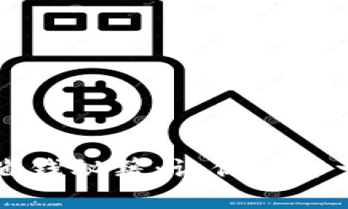 tpWallet转账省钱秘籍:让你的每一笔交易更划算