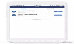 tpWallet如何解决USDT双重显示问题：全面