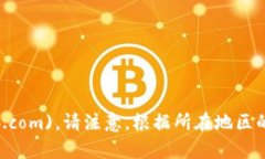 中币网的官网网址为 [https://www.zb.com