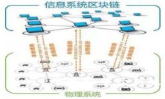 波币钱包APP下载安装最新版本指南