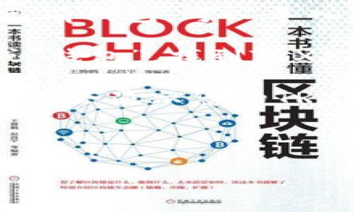 要找到tpWallet的TRX（波场币）地址，您可以按照以下步骤操作：

1. **下载并安装tpWallet**：确保您已经在手机或其他设备上下载并安装了tpWallet应用。

2. **创建或导入钱包**：如果您是新用户，请按照应用的提示创建一个新的钱包。如果您已有钱包，可以导入您现有的钱包。

3. **选择TRX**：在tpWallet主界面，通常会有一个显示您当前资产的选项。点击“资产”或“钱包”，找到TRX（TRON）的选项。

4. **获取TRX地址**：在TRX页面上，您应该能看到“接收”或“收款”选项。点击此选项后，系统会显示您的TRX地址，通常是一个以“T”开头的字符串。您可以选择直接复制地址，或使用二维码进行扫描。

5. **注意安全**：确保不要在不安全的环境中分享您的地址，以防止潜在的安全风险。

如果您在使用tpWallet时遇到问题，建议查阅官方文档或与客户支持联系以获取帮助。