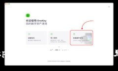 如何重置tpWallet：详尽指南与常见问题解答