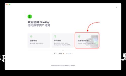 如何重置tpWallet:详尽指南与常见问题解答