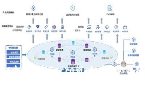tpWallet全面支持Terra链:加速您的区块链体验