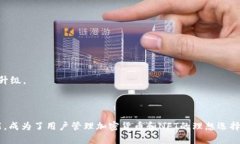   tpWallet：您的数字资产管理伴侣 /  