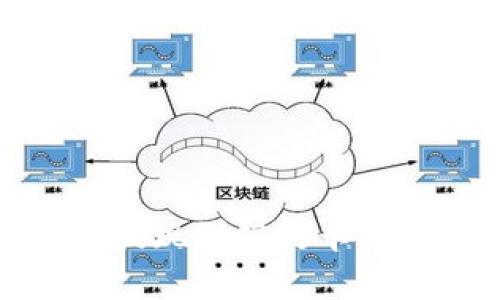数字钱包提现到银行卡的详细指南