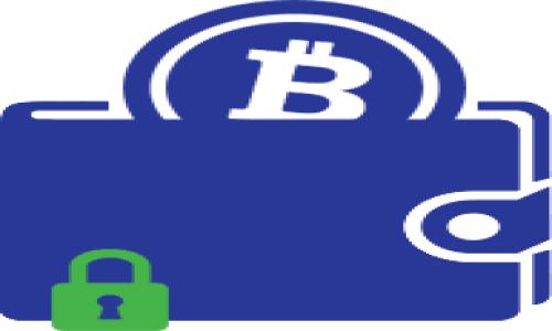 tpWallet是一款数字货币钱包，主要用于存储、管理和交易加密货币。它支持多种不同类型的加密货币，提供安全便捷的方式帮助用户管理他们的数字资产。用户可以通过tpWallet进行加密货币的购买、发送、接收及交易，同时其设计也尽可能友好，降低了用户的使用门槛。

以下是关于tpWallet的一些基本信息：

- **安全性**：tpWallet通常会采用诸如多重签名、冷存储等技术来提高用户资产的安全性。这意味着即使发生黑客攻击，用户的资金也能得到有效保护。

- **多币种支持**：许多钱包支持各种主流和小众加密货币，使用户能够方便地在一个平台上管理多种资产。

- **用户界面**：为了便于用户操作，tpWallet通常会拥有直观友好的用户界面，方便用户进行操作。

- **便捷性**：用户可以轻松地发送或接收加密货币，也可以通过钱包直接进行交易，节省时间与精力。

- **费用**：使用tpWallet进行交易通常会有一定的交易费，这与选择的网络和币种有关。

如果你有更多关于tpWallet的具体问题或者想获取更详细的信息，请告诉我！