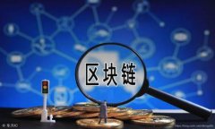    tpWallet与币安钱包的区别与特点分析