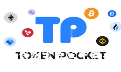 安全便捷:UPay钱包官方版下载指南及使用技巧