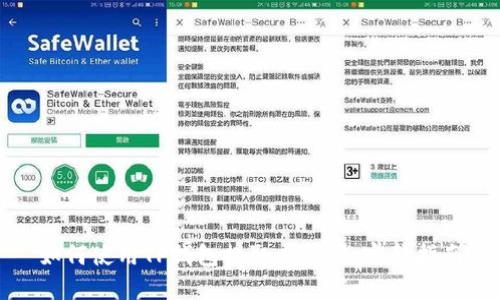 如何使用TP钱包提取虚拟币:完整指南