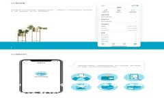 tpWallet是否支持TRC20？全面解析与用户