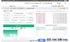 全面解析加密钱包生态：如何选择与使