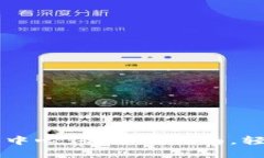 tpWallet下载中心：全方位指南，轻松获取与使用