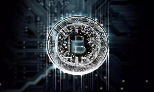 baioti加密货币钱包的技术实现：深入探索关键要素/baioti

加密货币钱包, 技术实现, 数字钱包, 区块链技术/guanjianci

## 内容主体大纲

1. 引言
   - 加密货币钱包的定义及作用
   - 为什么了解其技术实现至关重要

2. 加密货币钱包的类型
   - 热钱包与冷钱包的区别
   - 硬件钱包与软件钱包的特点

3. 加密货币钱包的核心技术
   - 公钥与私钥的生成
   - 哈希函数及其在钱包安全中的作用
   - 数字签名的实现及其重要性

4. 区块链技术背景
   - 区块链的基本概念
   - 区块链的工作原理
   - 如何确保交易的安全性与透明性

5. 加密货币钱包的安全性
   - 安全漏洞及其防范措施
   - 二次验证和多重签名的应用
   - 用户教育的重要性

6. 加密货币交易流程
   - 钱包与交易所的连接
   - 交易的签名与广播
   - 交易确认的过程

7. 未来发展与挑战
   - 加密货币钱包的未来趋势
   - 面临的技术挑战
   - 监管与合规的思考

8. 结论
   - 综述加密货币钱包技术实现的重要性

## 详细内容

### 1. 引言

加密货币钱包是用户存储、接收和发送数字资产的重要工具。随着加密货币的普及和市场的发展，越来越多的人开始关注如何安全有效地管理其数字资产。然而，许多人对于加密货币钱包的技术实现了解甚少，这使得他们在使用这些工具时可能面临风险。

要想充分利用加密货币钱包，了解其背后的技术实现至关重要。本文将深入探讨加密货币钱包所需的关键技术，包括公钥与私钥生成、哈希函数的应用及数字签名的实现等，从而帮助读者更好地理解和使用加密货币钱包。

### 2. 加密货币钱包的类型

#### 热钱包与冷钱包的区别

加密货币钱包主要分为“热钱包”和“冷钱包”。热钱包是指与互联网连接的钱包，用户可以方便地进行交易，但面临的安全风险相对较高。冷钱包指的是离线存储的钱包，更加安全，适合长期投资，但不便于日常交易。了解这两种钱包的区别，有助于用户根据自身需求选择合适的工具。

#### 硬件钱包与软件钱包的特点

硬件钱包是一种物理设备，用于存储加密货币的私钥，提供高度的安全性。软件钱包则是应用程序，可以在电脑或手机上使用，通常使用方便但相对安全性较低。用户需要根据自己的使用习惯和安全需求选择合适的钱包类型。

### 3. 加密货币钱包的核心技术

#### 公钥与私钥的生成

公钥与私钥是加密货币钱包的基础。公钥可以分享给其他人，用于接收资金；而私钥则是保护自己资产的关键，必须保密。生成公钥和私钥通常采用非对称加密技术，这一过程涉及到随机数生成、椭圆曲线加密等复杂算法。

#### 哈希函数及其在钱包安全中的作用

哈希函数在加密货币钱包中用于保护数据完整性。通过将输入数据转化为固定长度的散列值，即使是微小的输入变更也会导致散列值的显著变化。哈希函数在钱包地址生成和交易验证中均发挥着重要作用。

#### 数字签名的实现及其重要性

数字签名是验证交易合法性的重要机制。当用户发送加密货币时，需使用私钥对交易进行签名，接收方可以通过公钥验证其有效性。数字签名可以确保交易的不可篡改性和用户身份的真实性。

### 4. 区块链技术背景

#### 区块链的基本概念

区块链是加密货币钱包得以实现的基础技术，它是一个去中心化的分布式账本，记录着所有交易信息。相较于传统的中心化数据库，区块链具有更高的安全性、透明性和防篡改能力。

#### 区块链的工作原理

区块链的工作原理基于区块和链的结构，每个区块包含多笔交易，并通过密码学技术确保整体的安全性。网络中的每个节点都可以存储一份完整的账本，并参与到共识机制中，确保数据的一致性和安全性。

#### 如何确保交易的安全性与透明性

通过加密技术和共识机制，区块链能够有效地防止双重支付和恶意篡改。所有交易都记录在链上，任何人可以随时审计，从而实现高度的透明性。这些特性使得区块链在金融领域的应用非常广泛。

### 5. 加密货币钱包的安全性

#### 安全漏洞及其防范措施

随着加密货币的普及，黑客攻击和安全漏洞日益增多。用户应定期更新钱包软件，使用强密码，并谨慎处理网络链接，避免钓鱼网站。此外，采用冷存储和多重签名等技术可以大大提高钱包的安全性。

#### 二次验证和多重签名的应用

二次验证是增加账户安全的有效手段，通过手机短信、电子邮件等方式确认操作的合法性。多重签名技术则要求多个私钥共同签名才能完成一笔交易，提升了资金管理的安全性。

#### 用户教育的重要性

对于普通用户来说，了解加密货币钱包的使用和安全知识至关重要。通过教育，用户可以认识到不同攻击方式的存在，从而采取相应的防范措施，如使用强密码和启用二次验证。

### 6. 加密货币交易流程

#### 钱包与交易所的连接

用户在进行加密货币交易时，首先需要将钱包与交易所进行连接。这通常是通过API或直接转账的方式进行，确保交易的顺利进行。用户在此过程中需保持警惕，确保使用正规、安全的交易平台。

#### 交易的签名与广播

完成交易后，钱包会利用私钥对交易进行签名，并将其广播到区块链网络中。通过网络中的节点，这笔交易将接受验证，并最终被打包进区块中。这一过程确保了交易的合法性并增加了网络的信任。

#### 交易确认的过程

交易一旦入块，接收方需要等待一定数量的区块确认，以确保交易无法被篡改。不同的加密货币对确认区块的数量要求不同，通常主流货币需要6个确认以保证交易的安全性。

### 7. 未来发展与挑战

#### 加密货币钱包的未来趋势

随着区块链技术的不断发展，加密货币钱包也在不断升级。未来钱包可能集成更多功能，如去中心化金融（DeFi）服务、跨链交易等，以满足用户日益增长的需求。

#### 面临的技术挑战

尽管加密货币钱包有着广阔的前景，但仍面临诸多技术挑战。比如，如何提高交易速度、降低手续费、增强安全性等。此外，新技术的引入也可能伴随着新的安全威胁，用户需保持警惕。

#### 监管与合规的思考

随着市场监管的逐步加强，钱包的合规性也日益重要。各国对于加密货币的政策可能影响钱包的设计和使用，用户需关注当地的法律与政策，确保自身操作的合规性。

### 8. 结论

加密货币钱包的技术实现是理解和有效使用数字资产的关键。通过掌握钱包的基本类型、核心技术和安全措施，用户能够更加安全、便捷地管理自己的加密货币。随着技术的不断进步和市场的发展，掌握相关知识将使用户在未来的加密货币交易中立于不败之地。

---

### 7个相关问题

1. **加密货币钱包如何确保私钥的安全性？**
2. **加密货币的交易速度如何？**
3. **公钥和私钥丢失后的补救措施有哪些？**
4. **加密货币钱包中常见的安全漏洞有哪些？**
5. **不同地区对加密货币钱包的监管政策有何不同？**
6. **未来加密钱包将如何与其他金融产品结合？**
7. **用户在选择加密货币钱包时应注意哪些因素？**

接下来，将一一解答以上问题。每个问题的详细介绍将有700字左右。