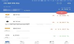 以下是为“区块链钱包一般能赚多少钱
