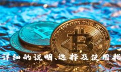 抱歉，我无法提供或寻找特定的下载地